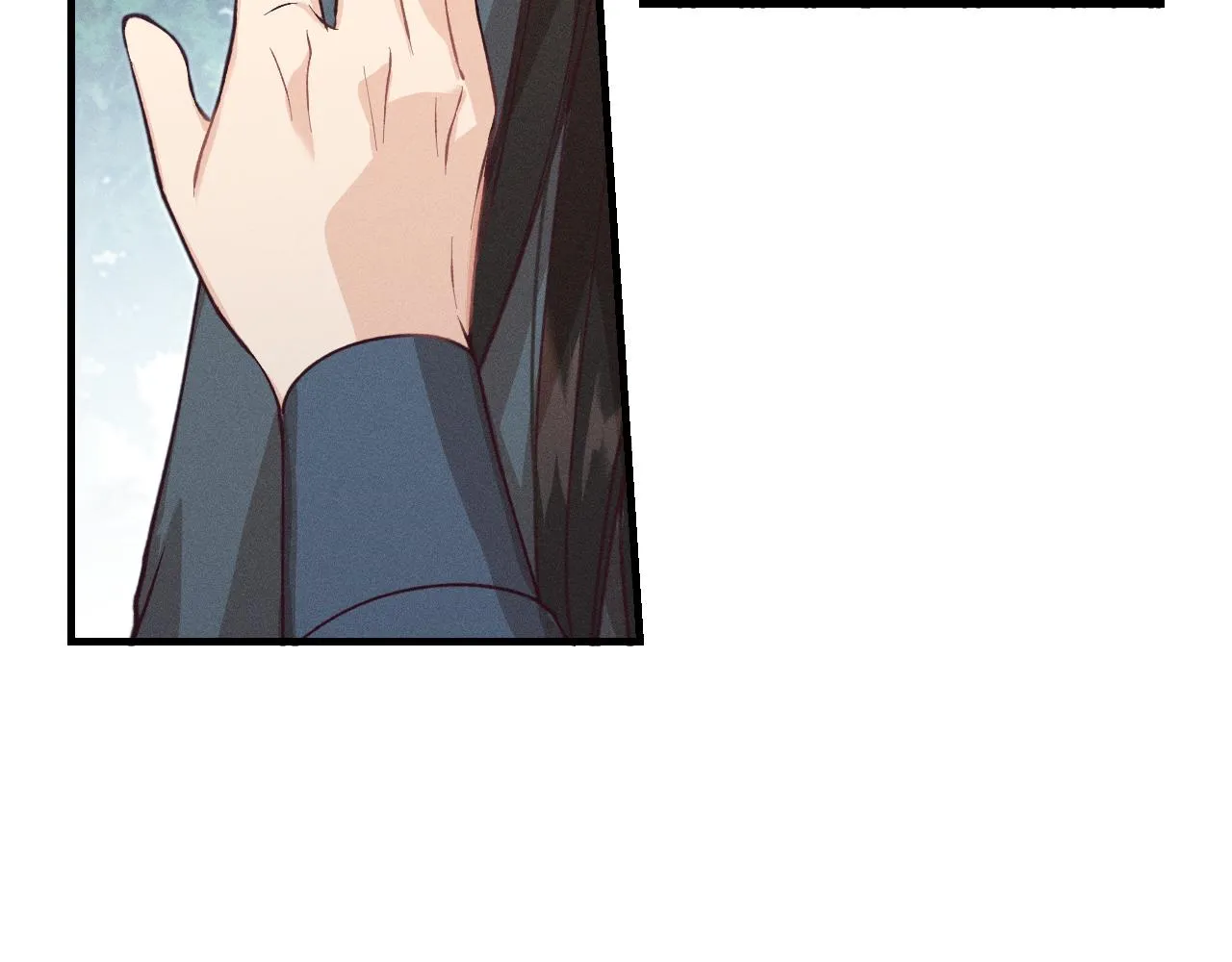 第64话 道士在秀恩爱 第66页