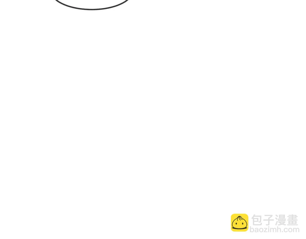 第64话 道士在秀恩爱 第73页