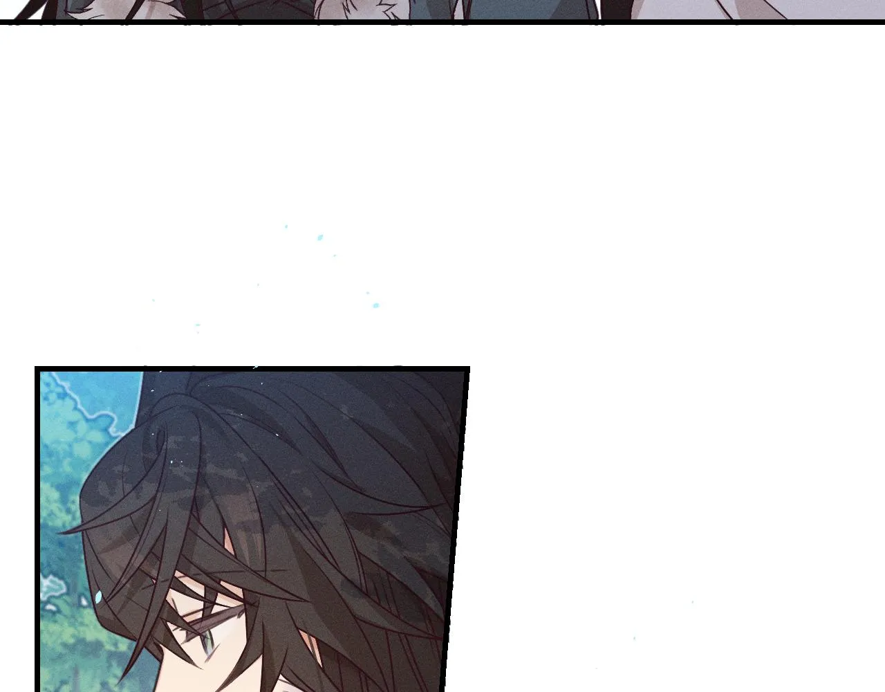 第64话 道士在秀恩爱 第76页