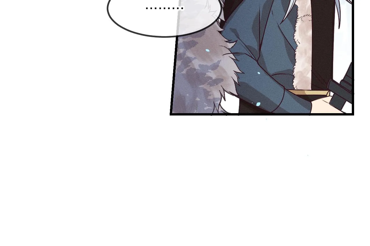 第64话 道士在秀恩爱 第78页