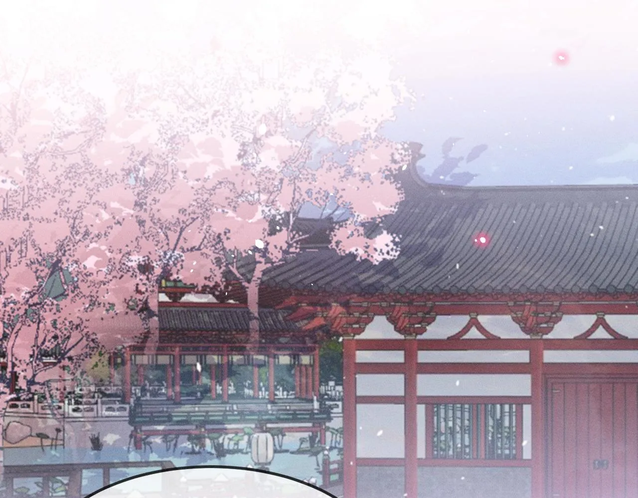 第64话 道士在秀恩爱 第90页