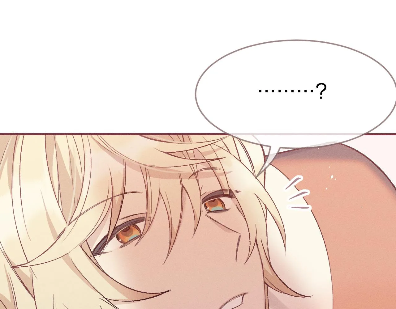 第63话 道士约法三章 第9页