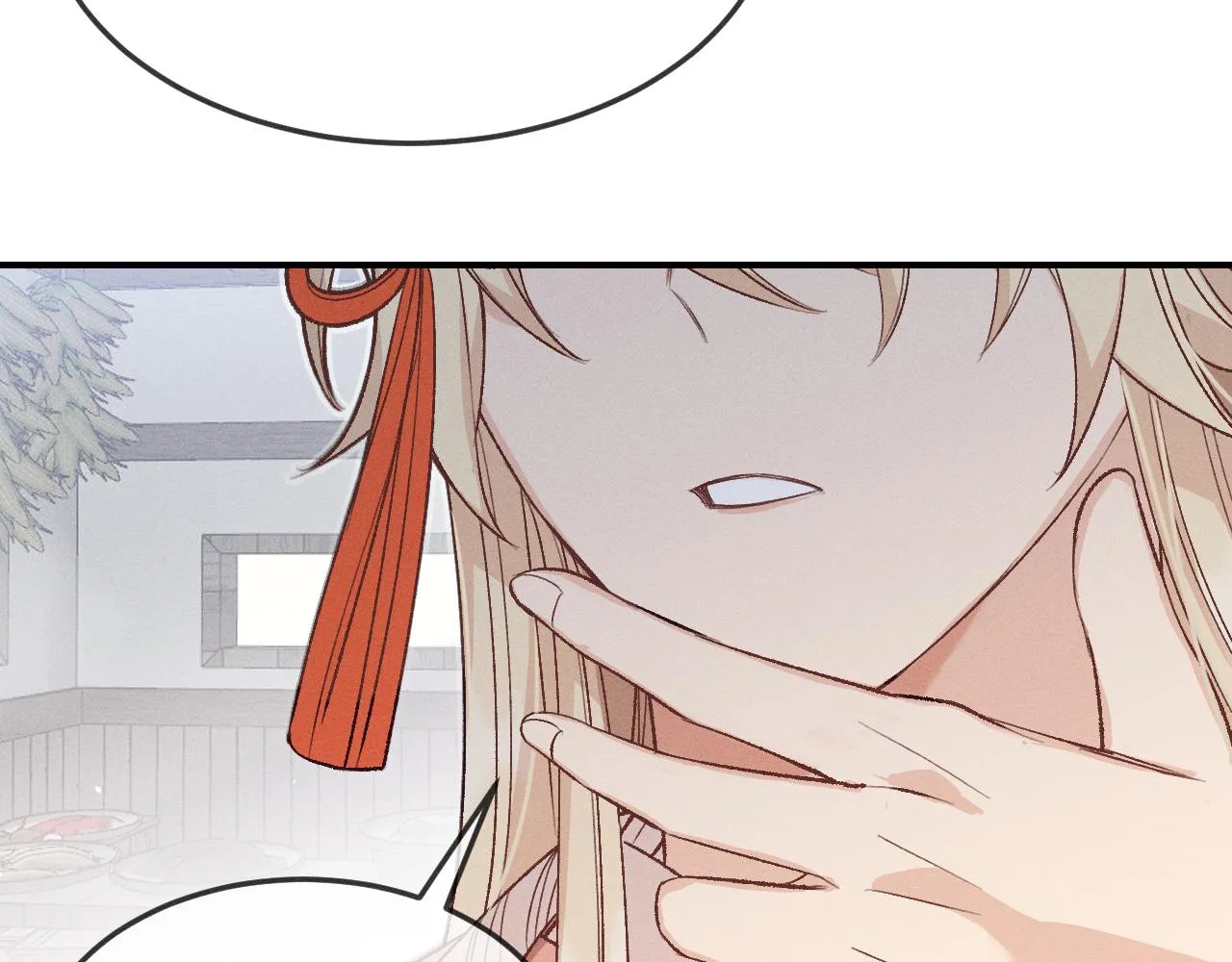 第63话 道士约法三章 第41页