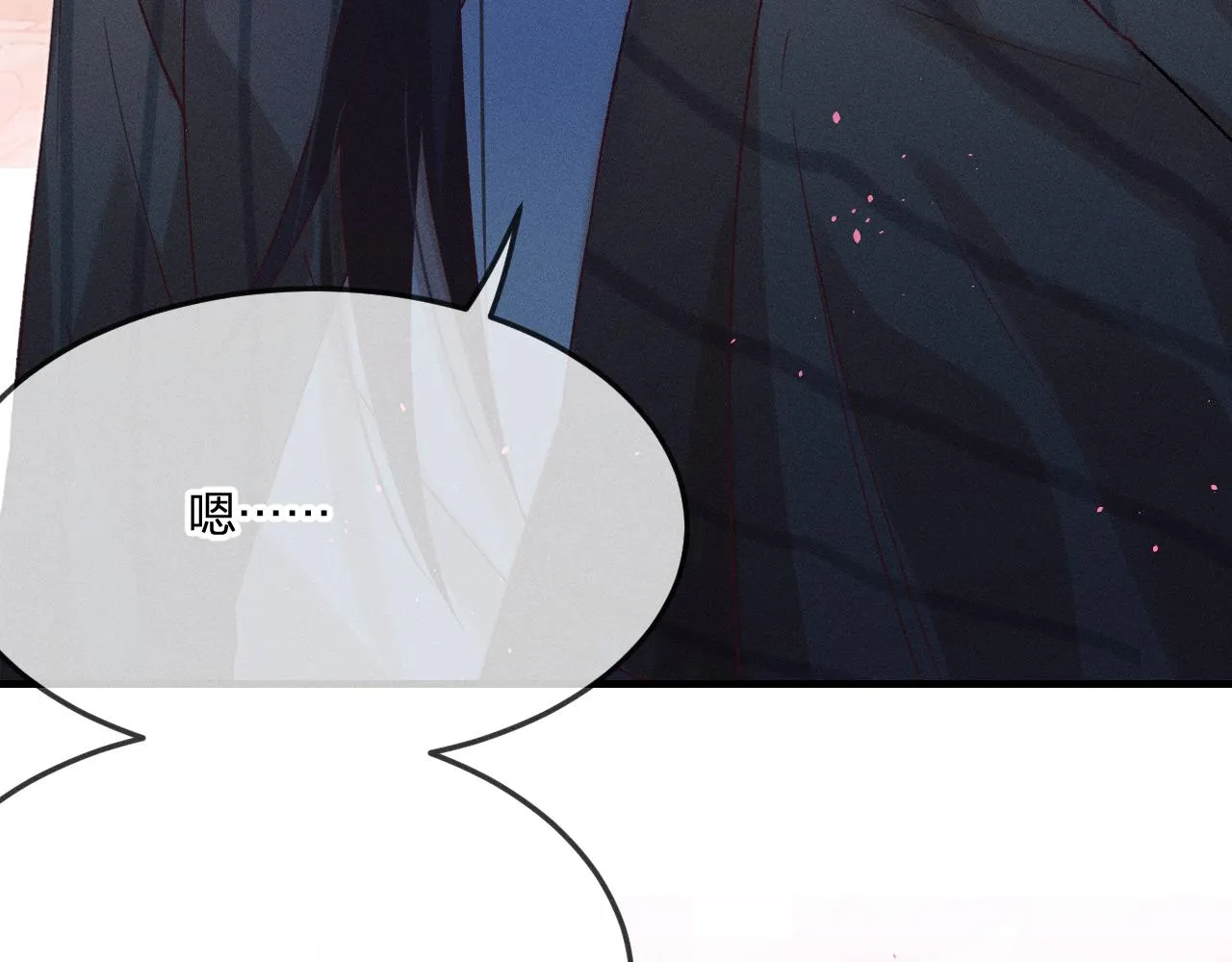 第63话 道士约法三章 第49页
