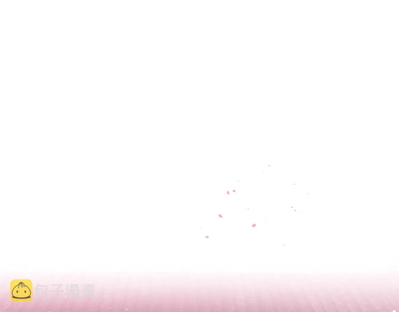 第63话 道士约法三章 第53页