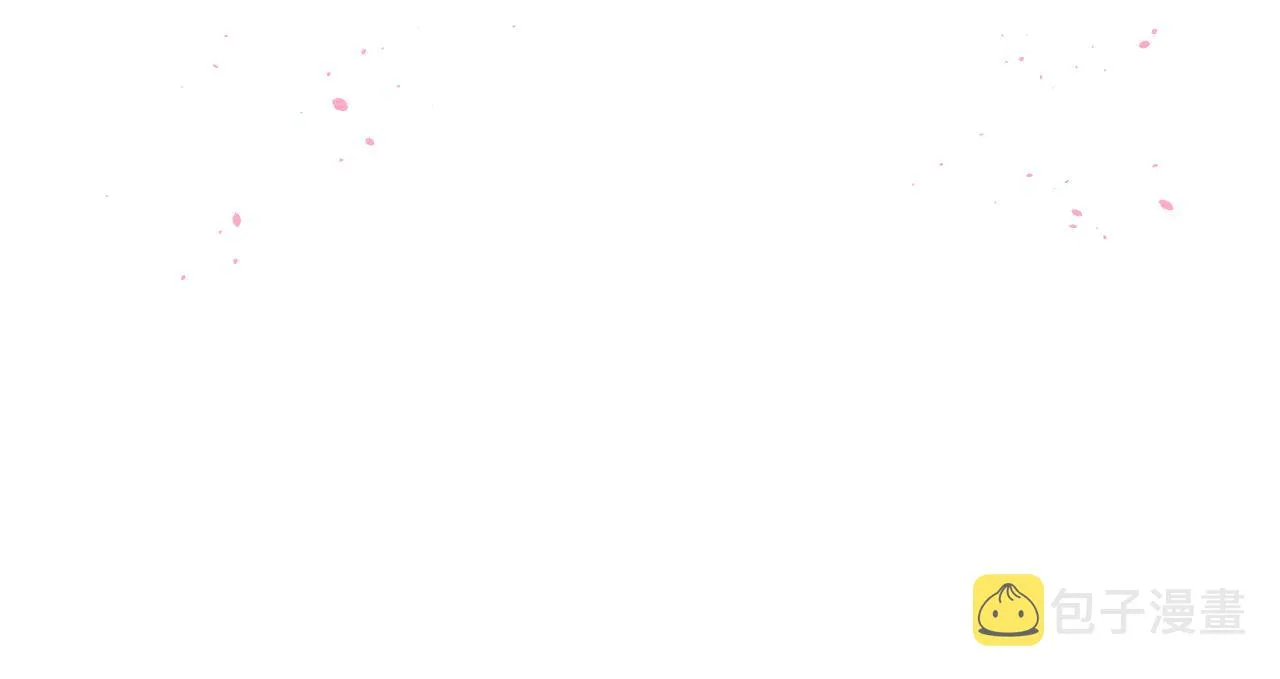 第63话 道士约法三章 第60页