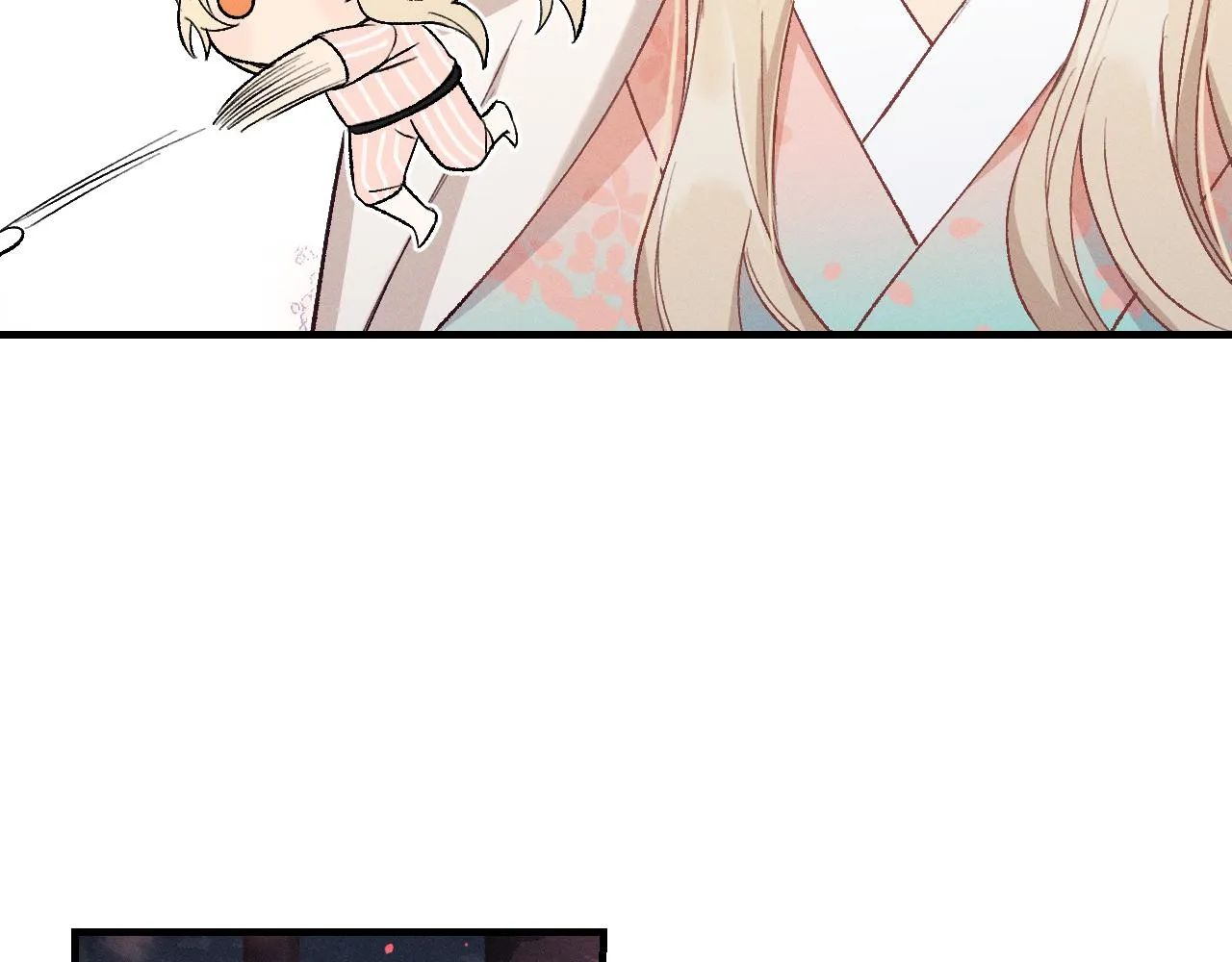 第63话 道士约法三章 第73页