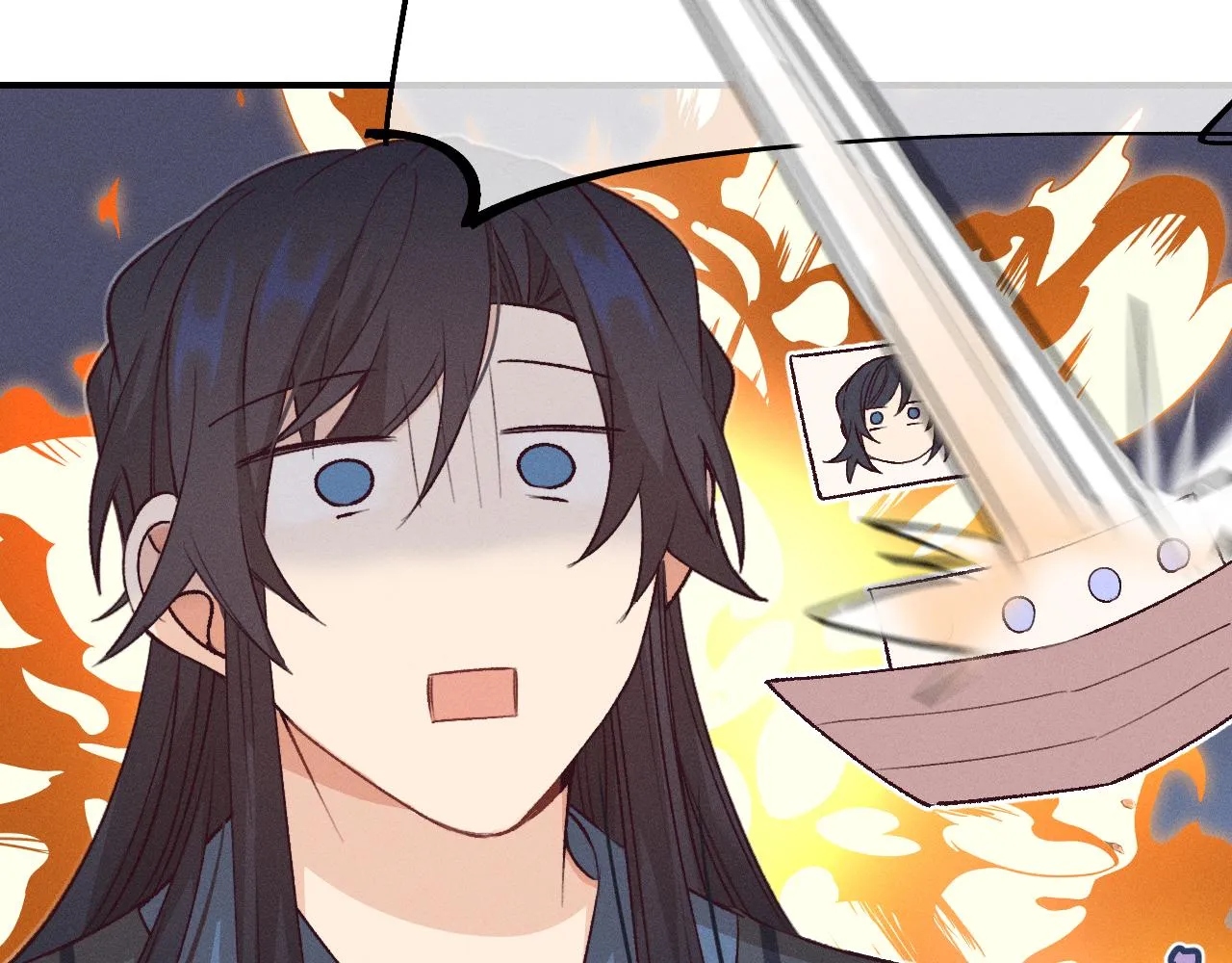 第63话 道士约法三章 第85页