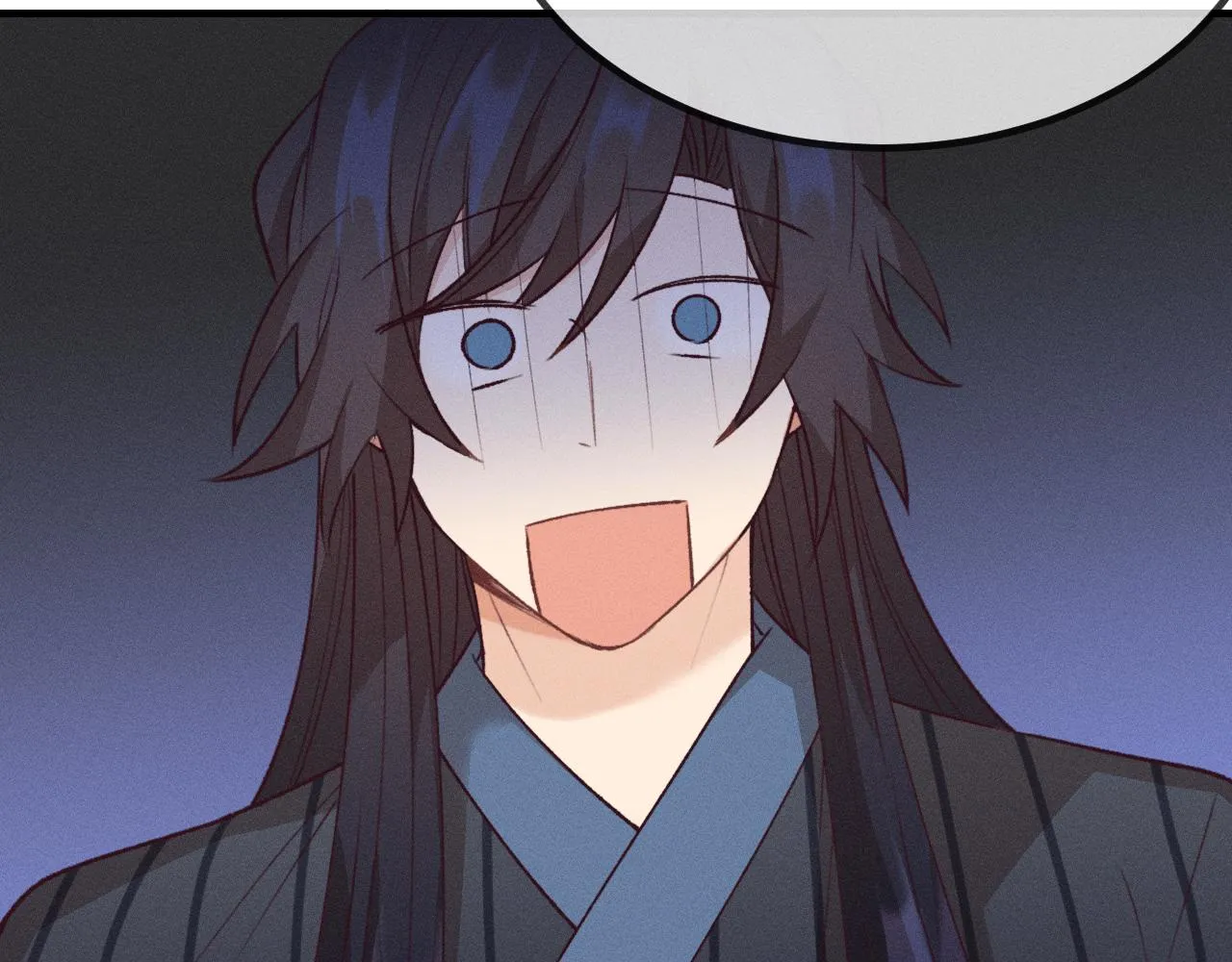 第63话 道士约法三章 第101页