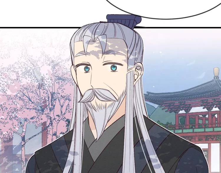 番外 白帝尊敬的人 第26页