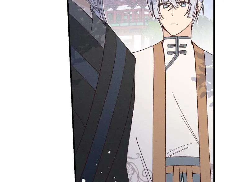 番外 白帝尊敬的人 第31页