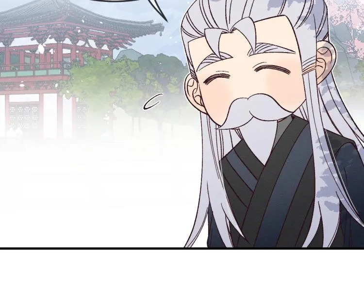番外 白帝尊敬的人 第33页