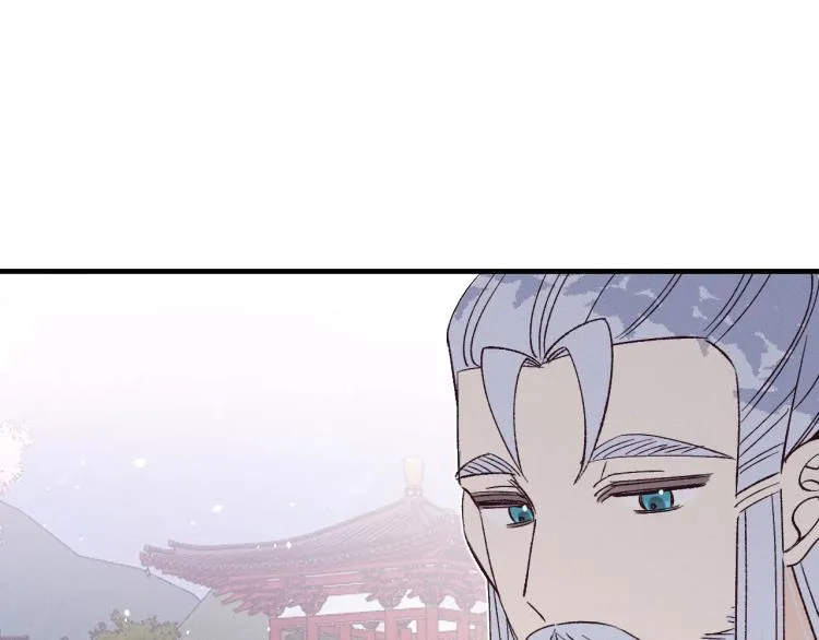 番外 白帝尊敬的人 第35页