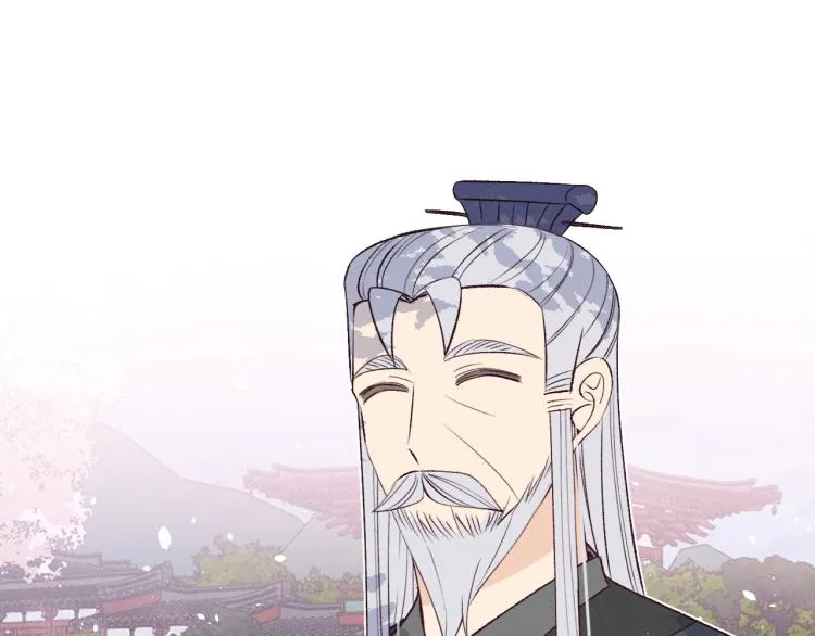 番外 白帝尊敬的人 第42页