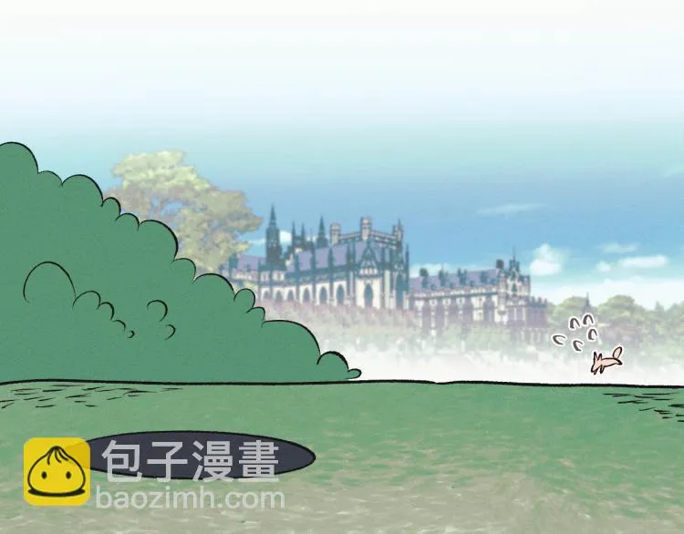 番外 白帝尊敬的人 第96页