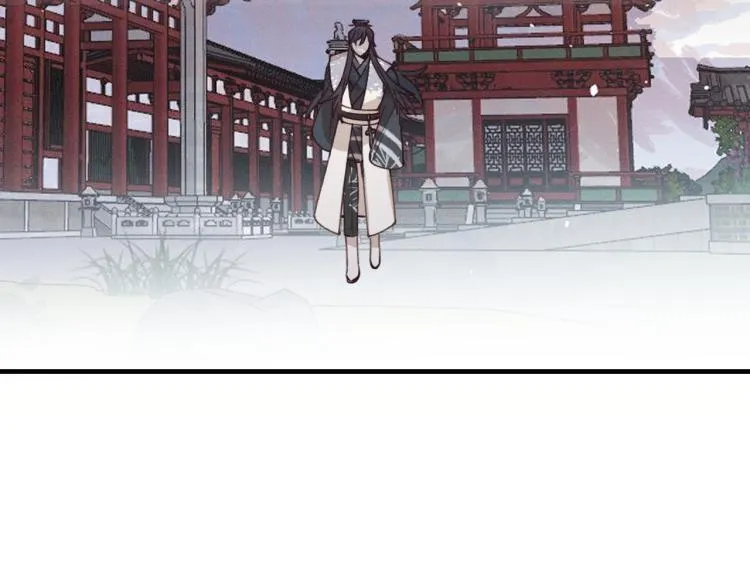 第62话 狐妖他主动了 第9页