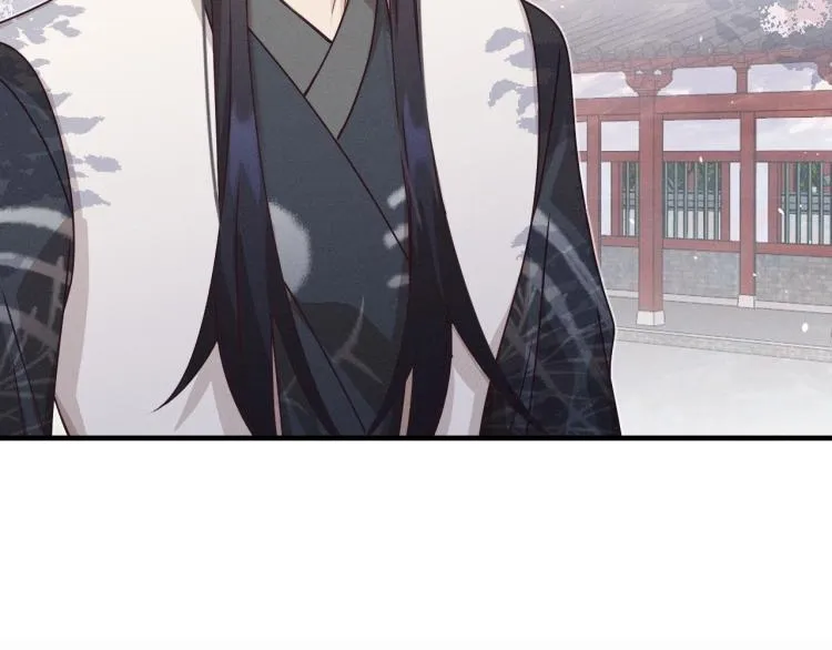 第62话 狐妖他主动了 第19页