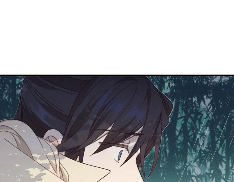 第62话 狐妖他主动了 第73页