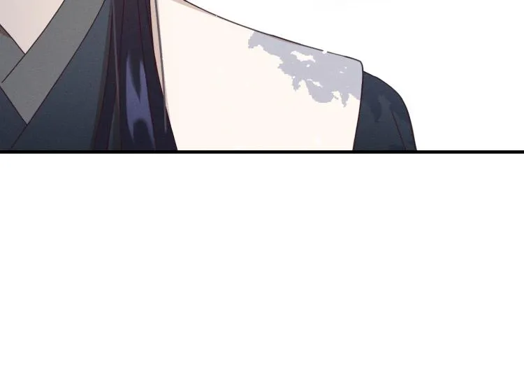 第62话 狐妖他主动了 第90页