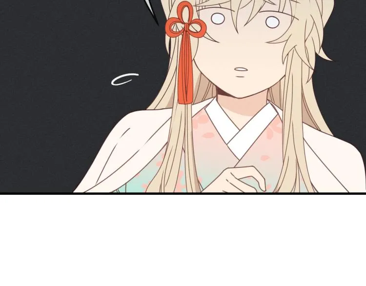 第62话 狐妖他主动了 第130页