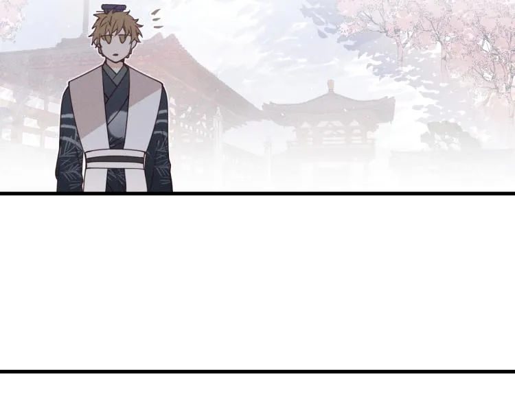 第61话 狐妖见到了吗 第34页