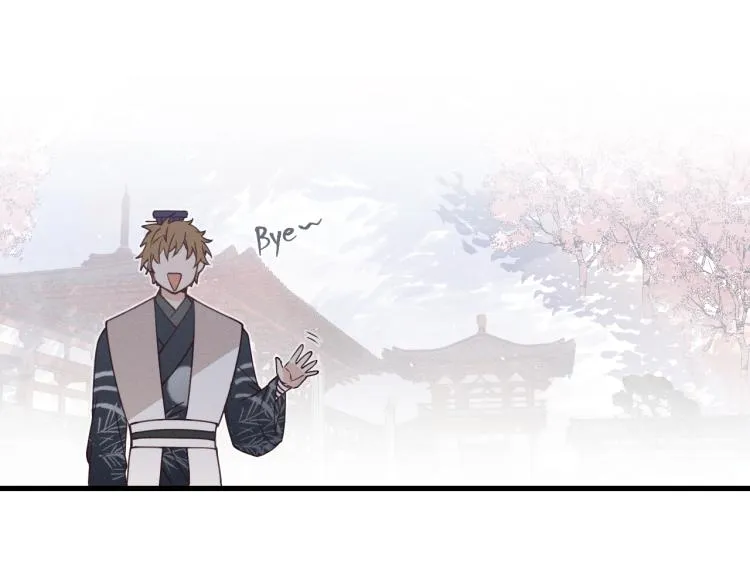 第61话 狐妖见到了吗 第35页