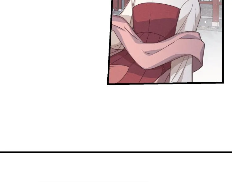 第61话 狐妖见到了吗 第38页