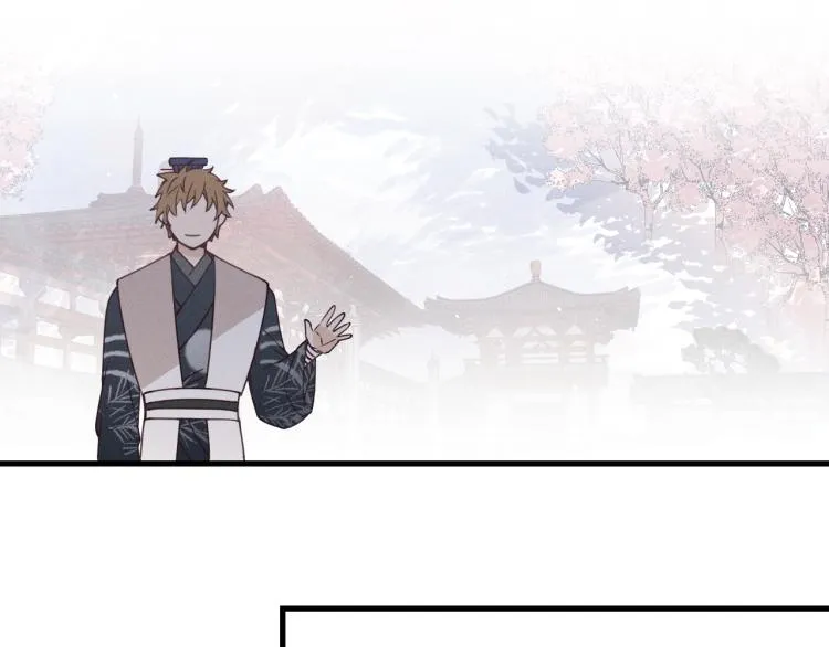 第61话 狐妖见到了吗 第39页