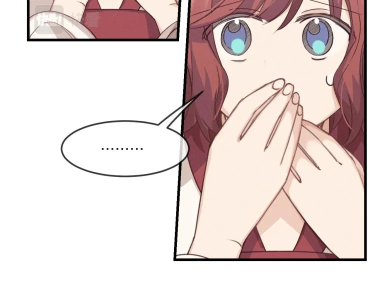 第61话 狐妖见到了吗 第50页