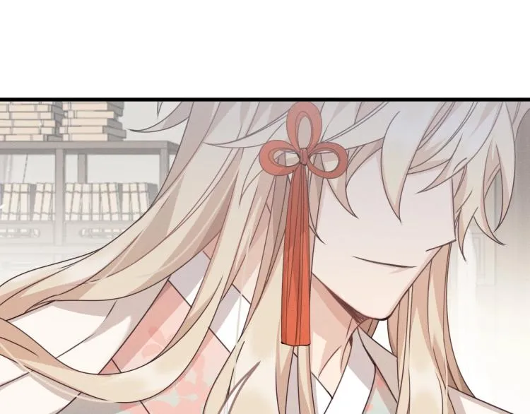 第61话 狐妖见到了吗 第71页