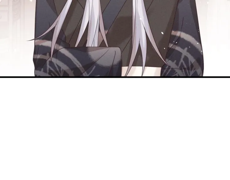 第61话 狐妖见到了吗 第77页