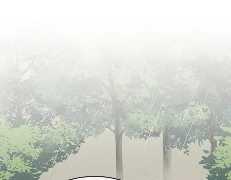 第61话 狐妖见到了吗 第79页
