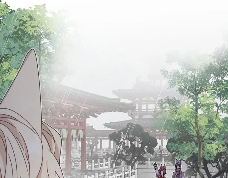第61话 狐妖见到了吗 第91页