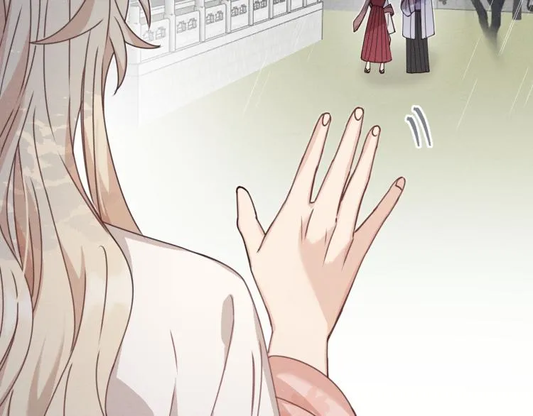 第61话 狐妖见到了吗 第92页