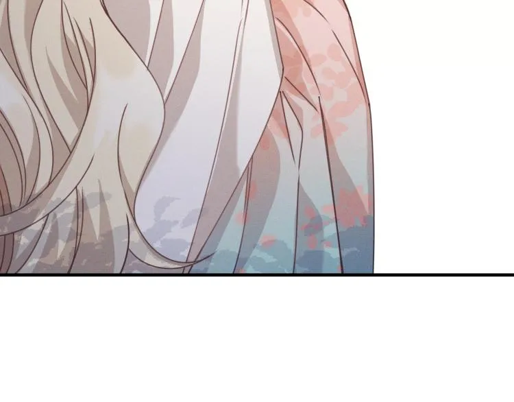 第61话 狐妖见到了吗 第93页