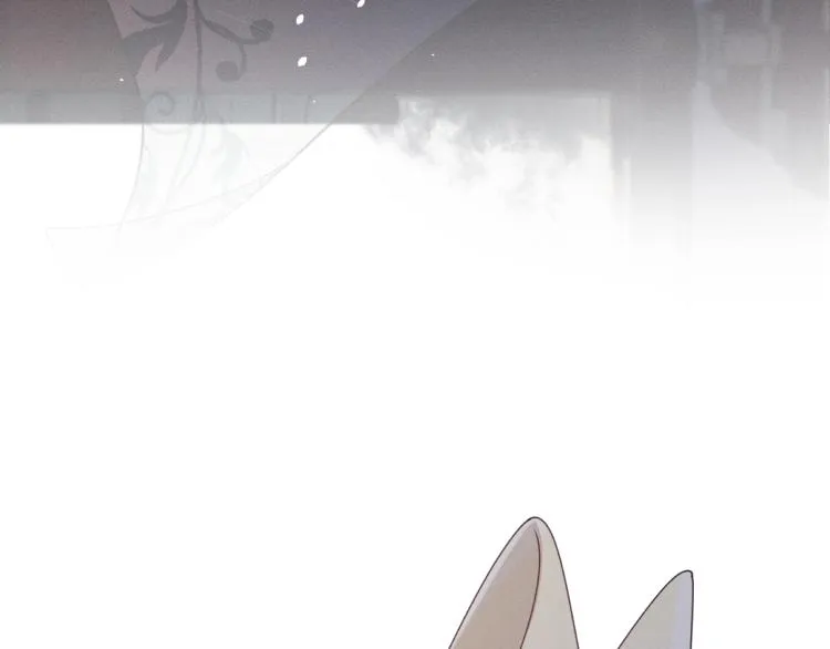 第61话 狐妖见到了吗 第115页