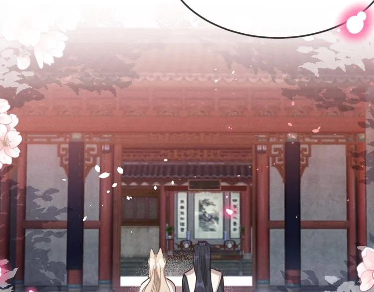第61话 狐妖见到了吗 第118页