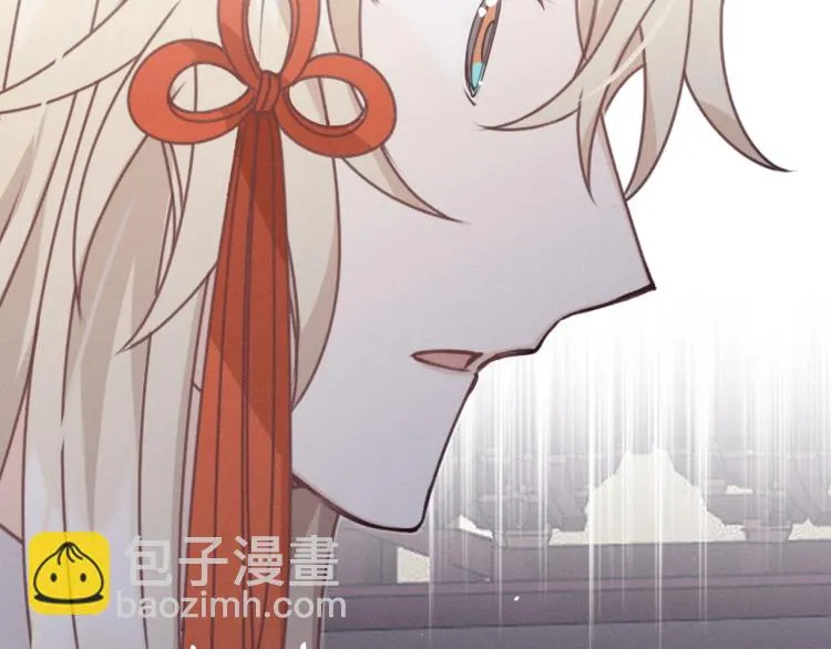 第61话 狐妖见到了吗 第120页