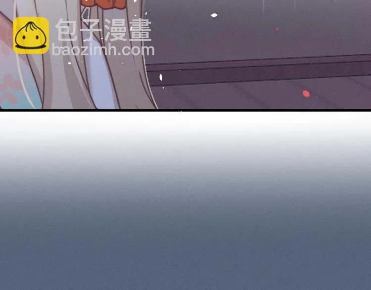 第61话 狐妖见到了吗 第121页