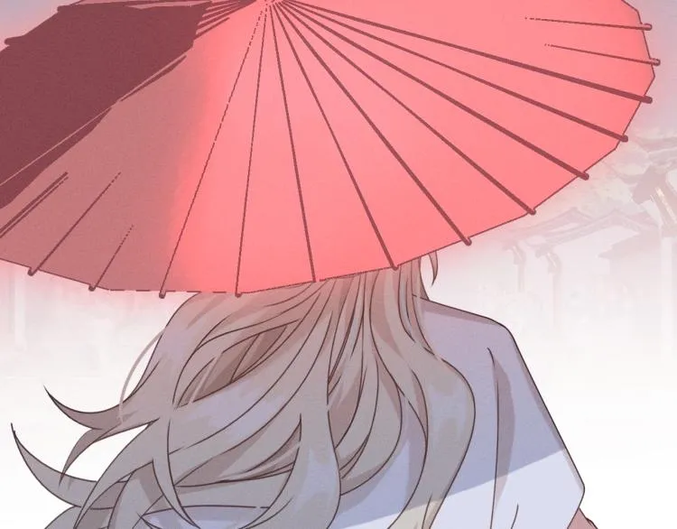 第61话 狐妖见到了吗 第126页