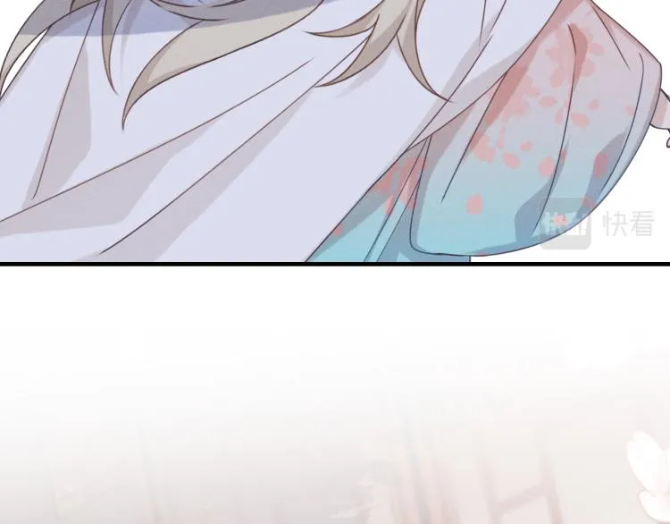第61话 狐妖见到了吗 第127页