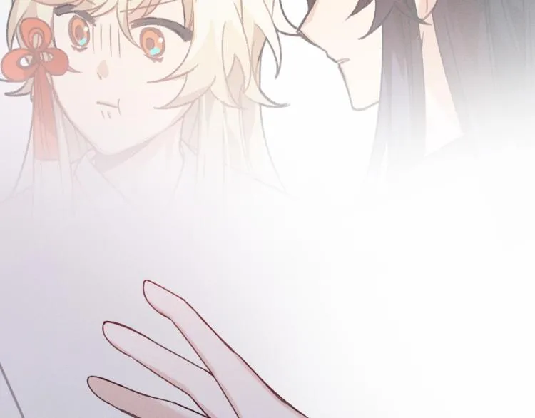 第61话 狐妖见到了吗 第132页
