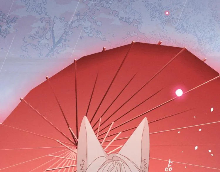 第61话 狐妖见到了吗 第135页