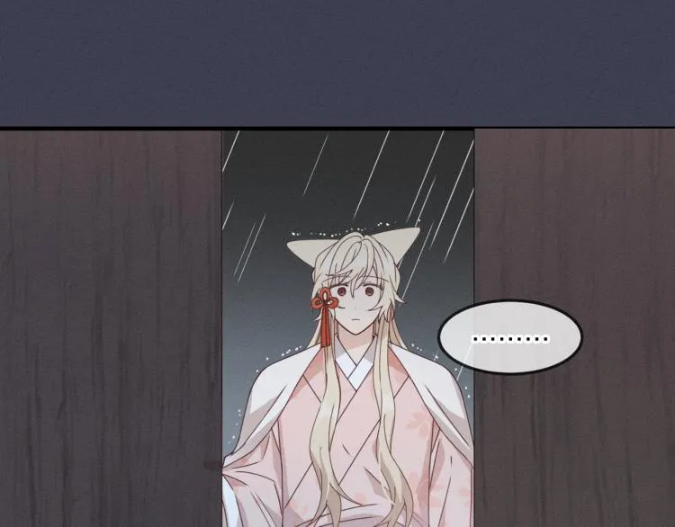 第61话 狐妖见到了吗 第145页