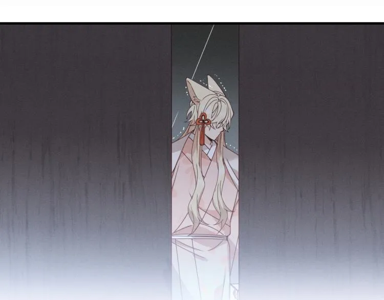 第61话 狐妖见到了吗 第147页