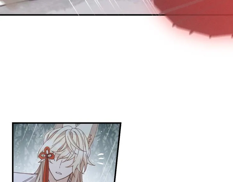 第61话 狐妖见到了吗 第157页