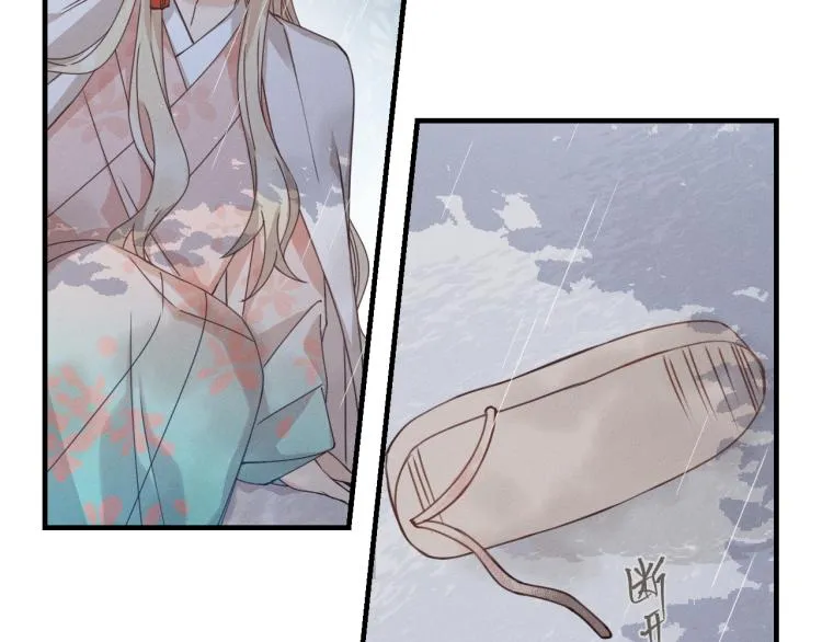 第61话 狐妖见到了吗 第158页