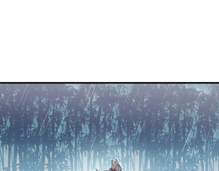 第61话 狐妖见到了吗 第160页