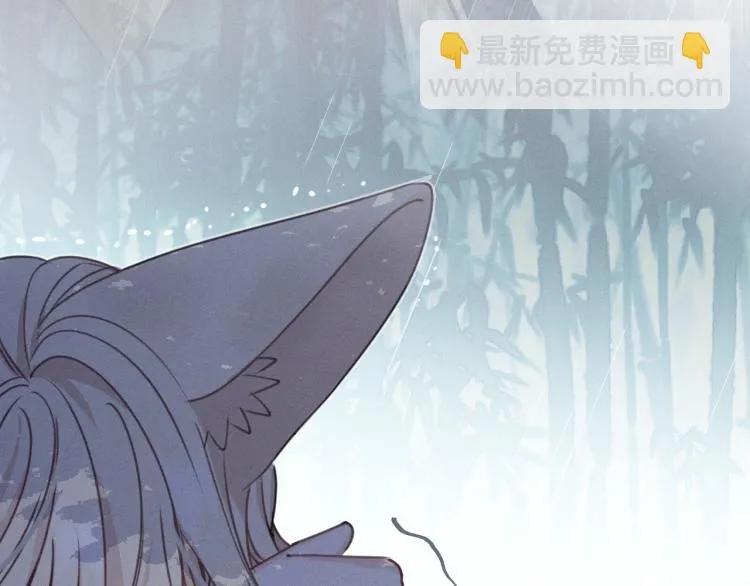 第61话 狐妖见到了吗 第169页