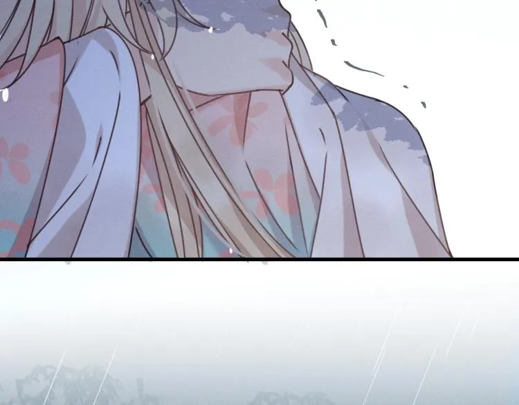 第61话 狐妖见到了吗 第170页